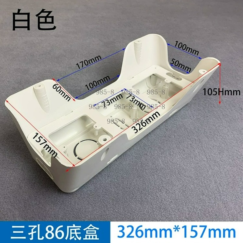 Office Furniture And Desks - Rectangular Flip Plastic Desk Cable Box
