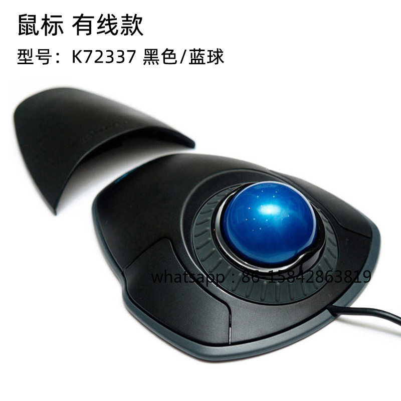 K72337 Trackball Mouse, Ergono - Office Furniture Cad ulasan dan harga