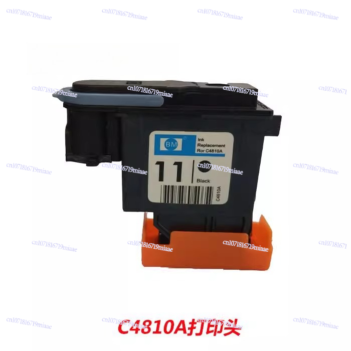 CAD Plotter Cartridge BM11 Noz - Office Furniture Cad ulasan dan harga